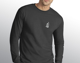Taiji (Tai Chi): Long Sleeve Calligraphy T-Shirt