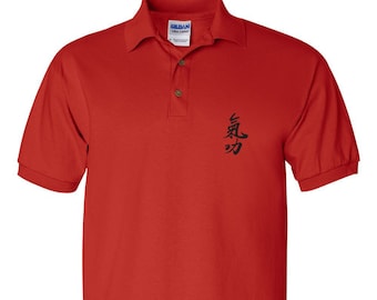 Qigong (Chi Kung): Calligraphy Polo Shirt (multiple colors and sizes)