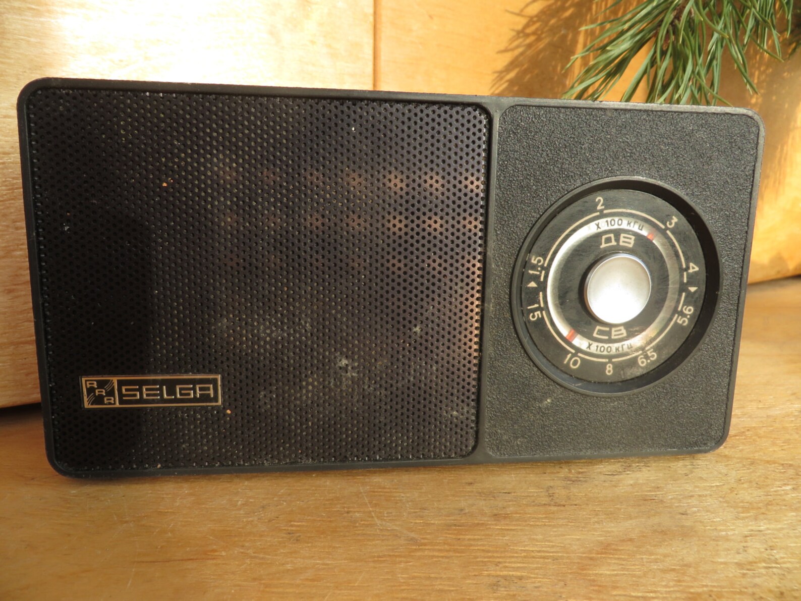 SELGA Soviet Portable Radio. Vintage USSR Radio With Original | Etsy