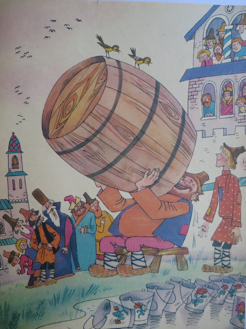 Soviet vintage childrens book FLYING SHIP Russian folk ...