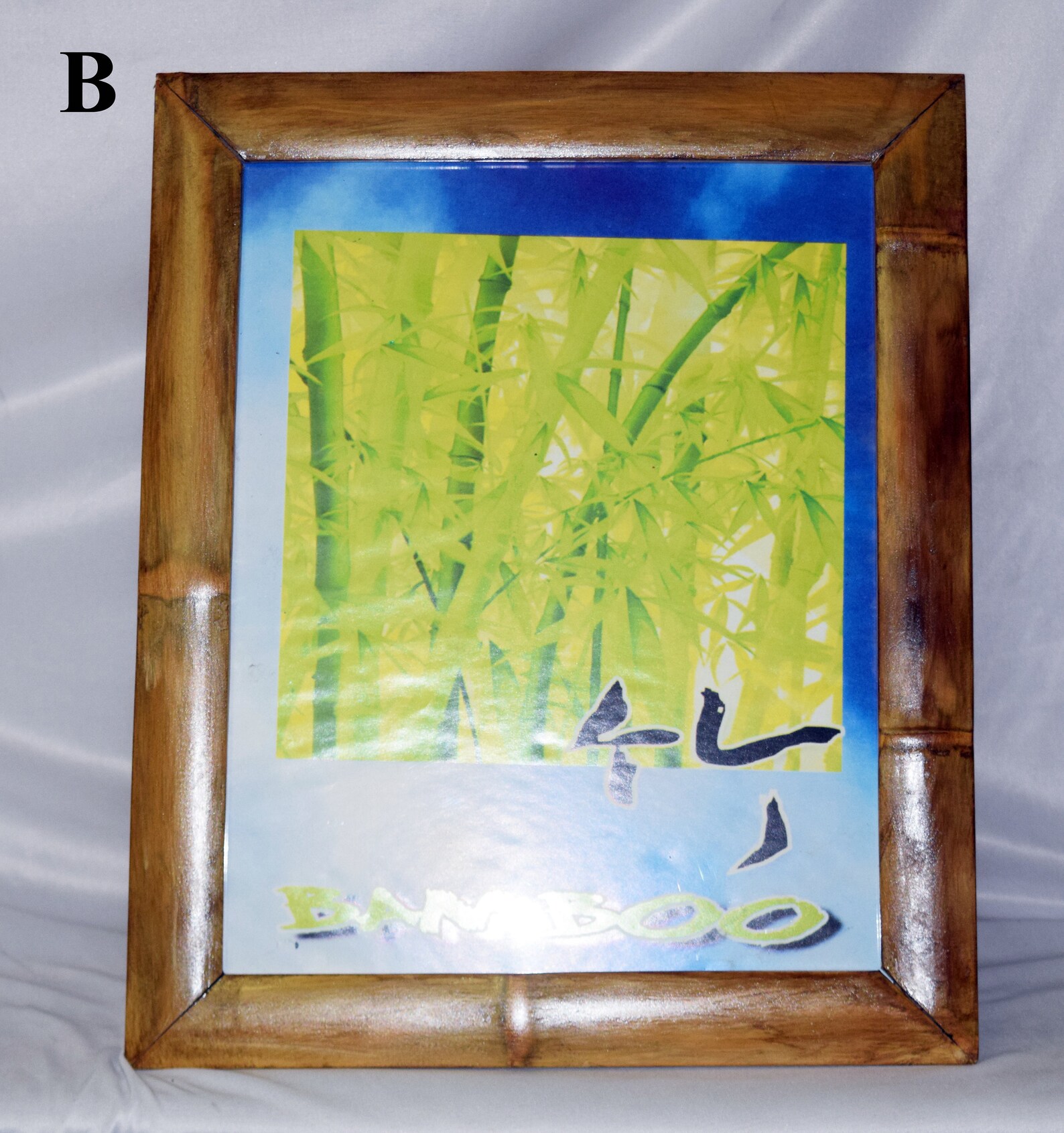 Bamboo picture frame 11 x 14 Etsy