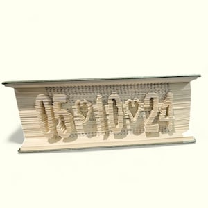 Book Art-Any Date-Paper-Anniversary-Wedding-Birthday-Gift-Individually Crafted