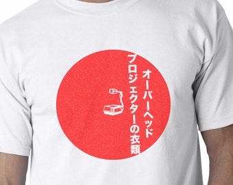 Huge in Japan T-shirt