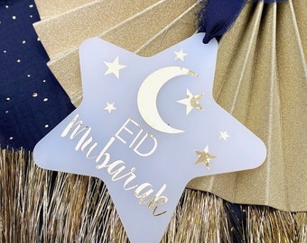 Personalised Eid Star & Moon Decoration, Eid Gift, Gold Star Decoration, Ramadan 2024, Eid Al Fitr, Gifts for Eid, Luxe Eid Decor, Glam