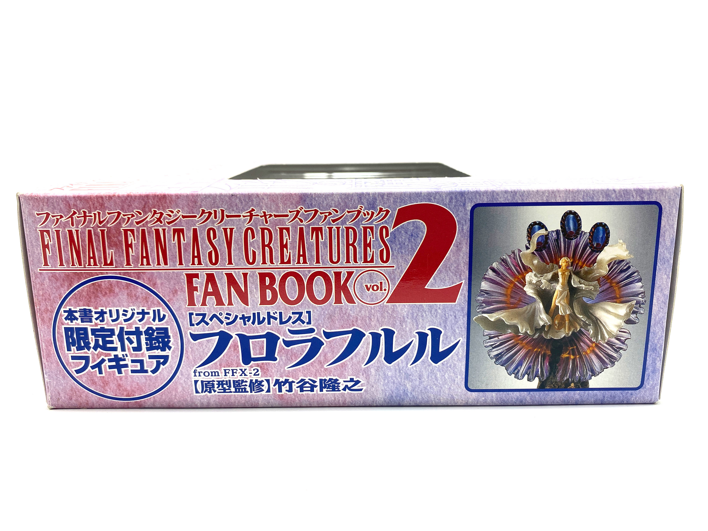 Final Fantasy Square Enix Creatures Model Figure Fan Book Vol.2