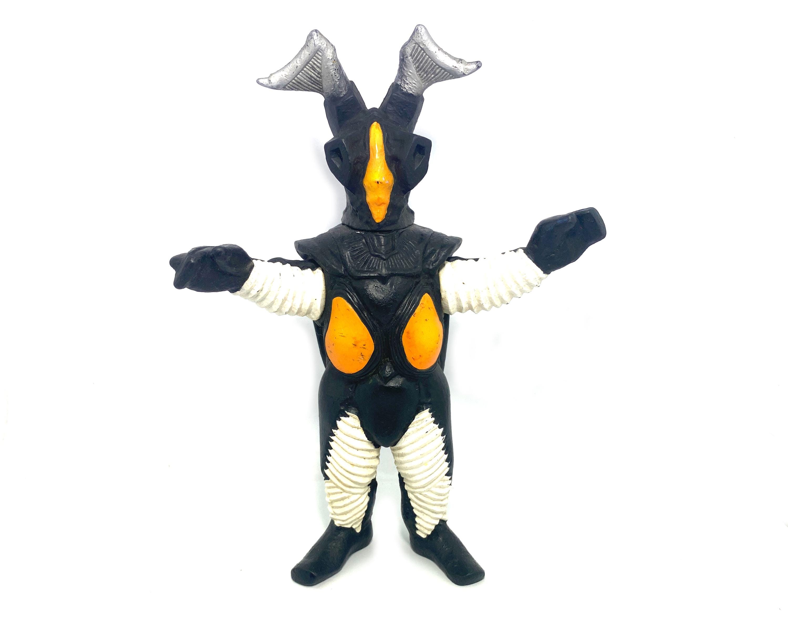 Ultraman Monster Kaiju Bandai Rare Vintage Toy Soft Vinyl Figure