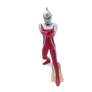 Ultraman Bandai Gashapon Ultimate HG Series Toys Japan Figure - Ultraseven