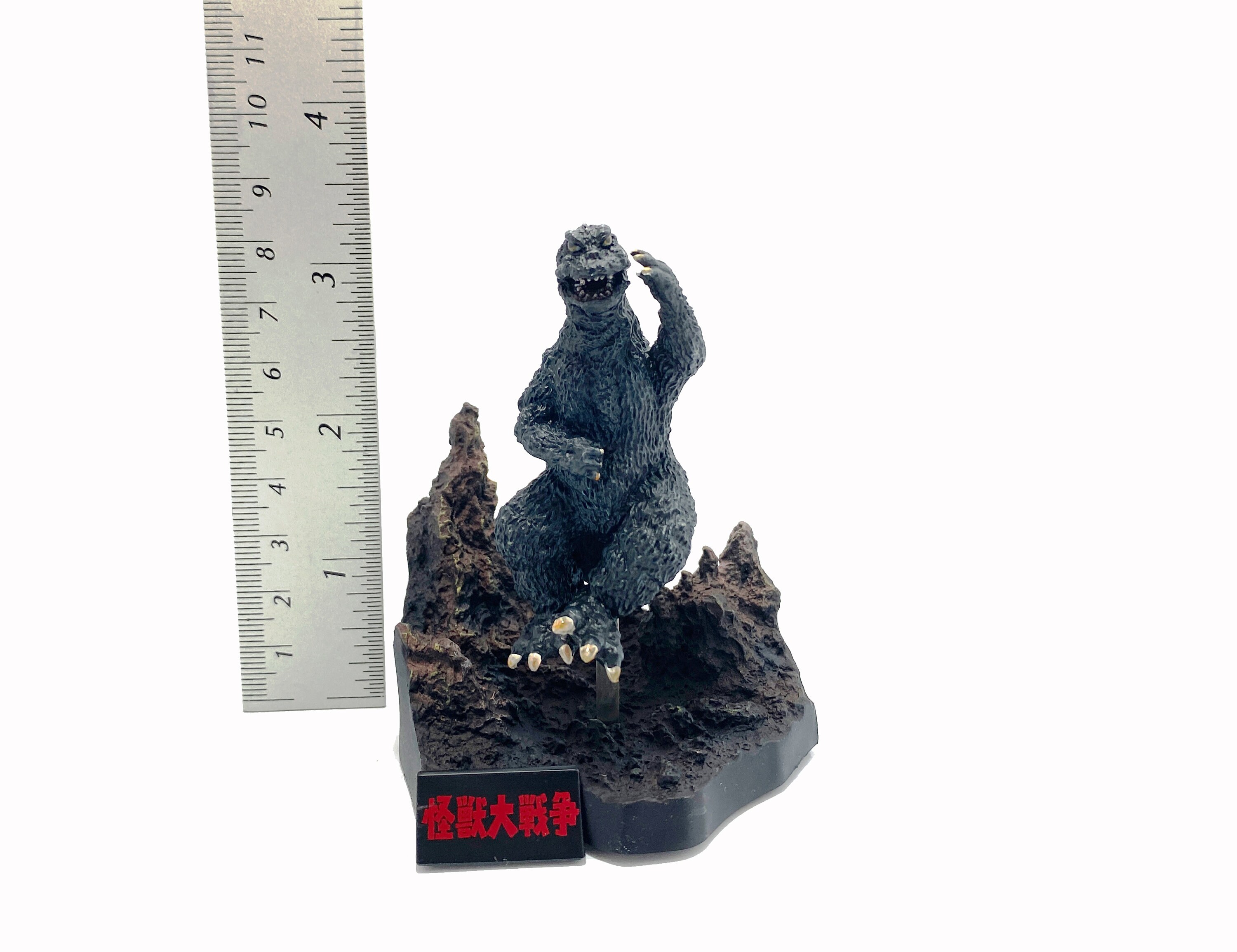 Godzilla 1965 Bandai Complete Works 3rd. Diorama Mini Figure HG