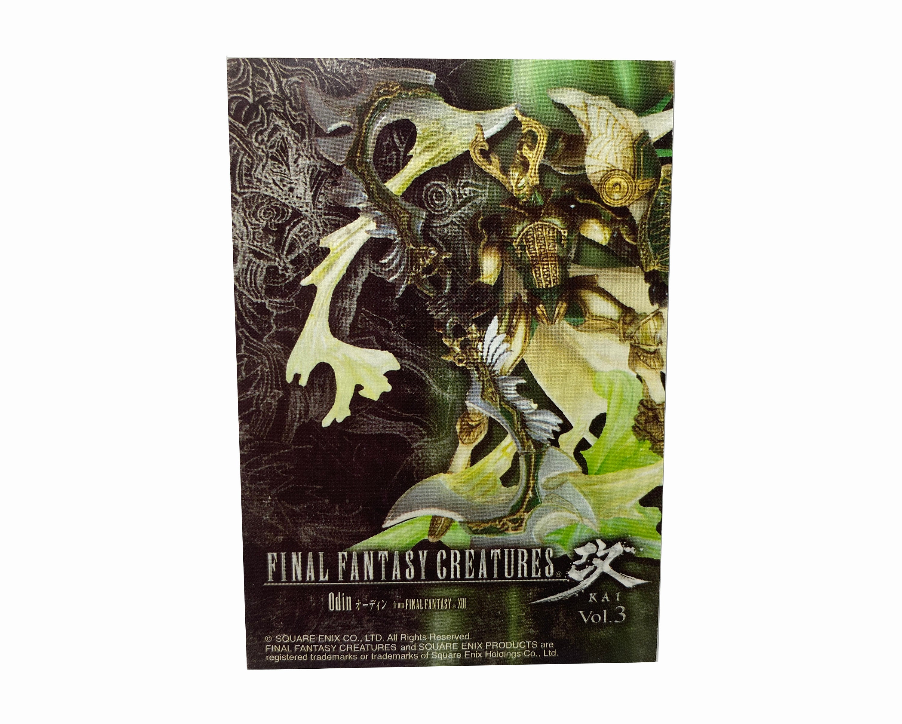 SQUARE Final Fantasy Creatures KAI vol.1 