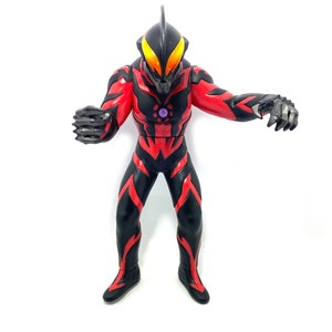 Ultraman Ultra Monster Series EX Bandai Soft Vinyl Toys Figure Japan - Ultraman Belial