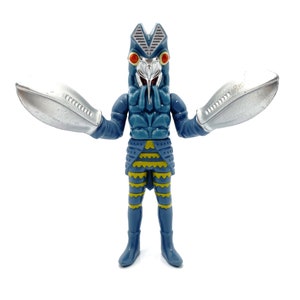 Ultraman Monster Kaiju Bandai Vintage Toy Soft Vinyl Japan Figure 4&quot; - Alien Baltan