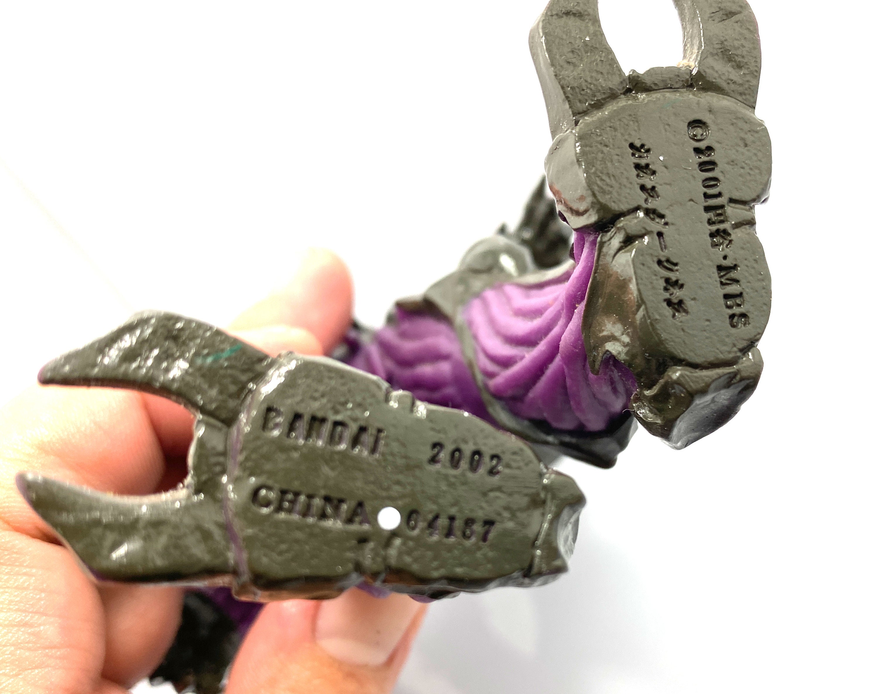 ヴィンテージ ウルトラマン怪獣 カオスダークネス ソフビフィギュア