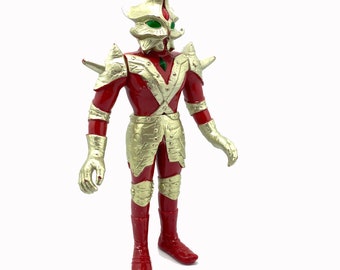 Ultraman Monster Kaiju Bandai Rare Vintage Toy Soft Vinyl Figure