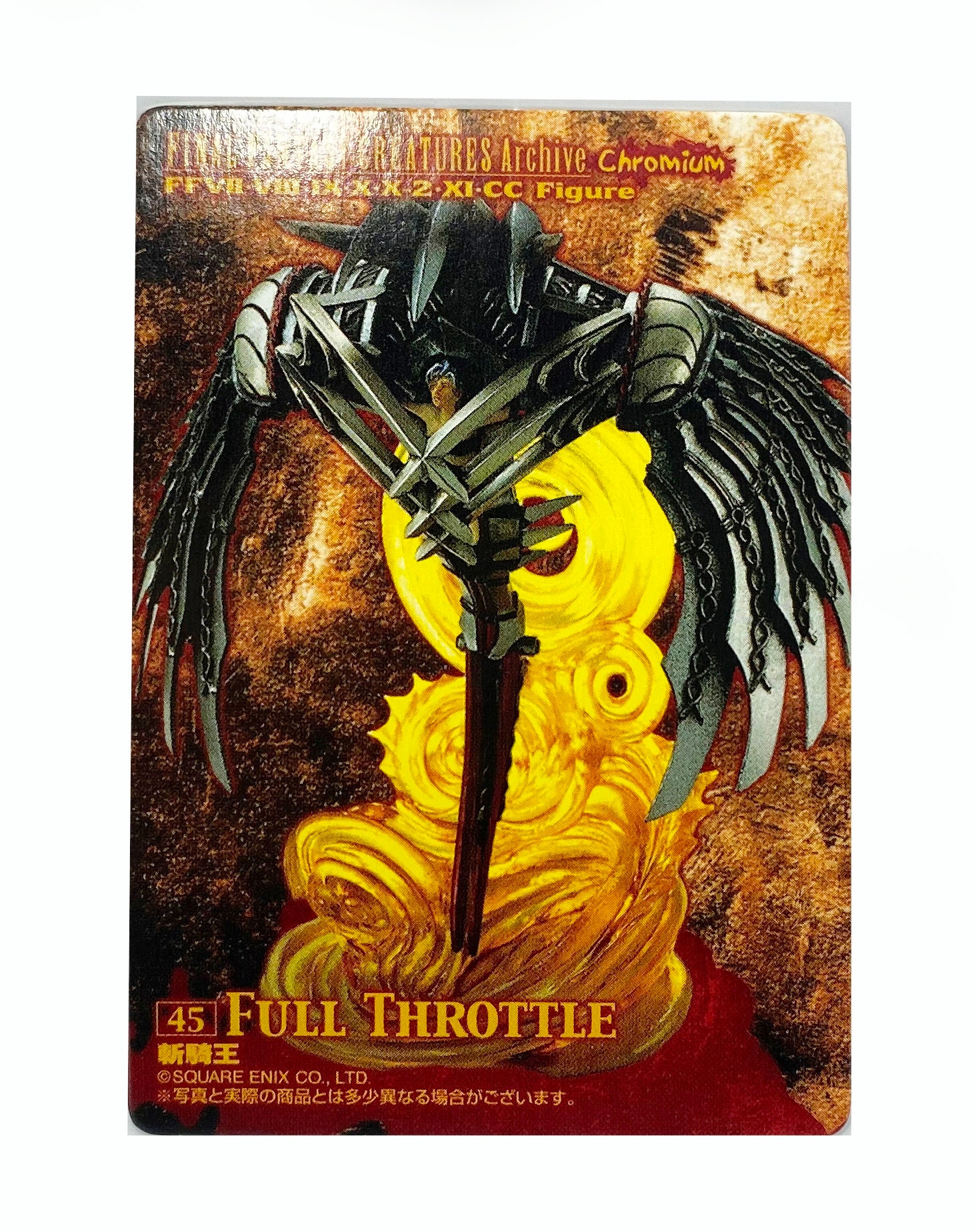 ファイナルファンタジークリーチャーズ hqdefault.jpg