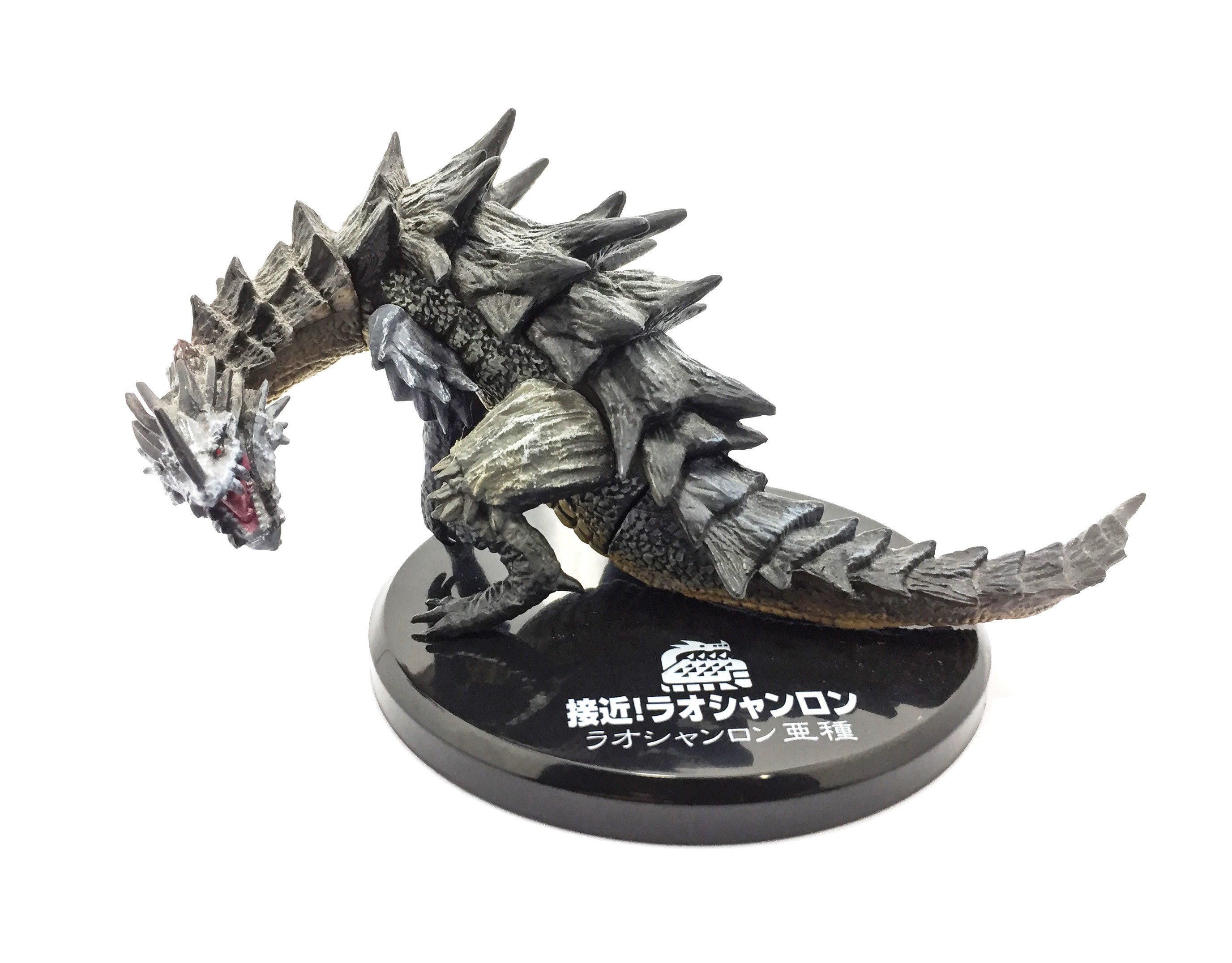 Monster Hunter 2G Capcom Bandai Super Modeling Soul Figure - Ashen
