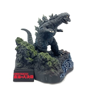 Godzilla 1969 Bandai Complete Works Diorama Mini Figure HG Japan Toys