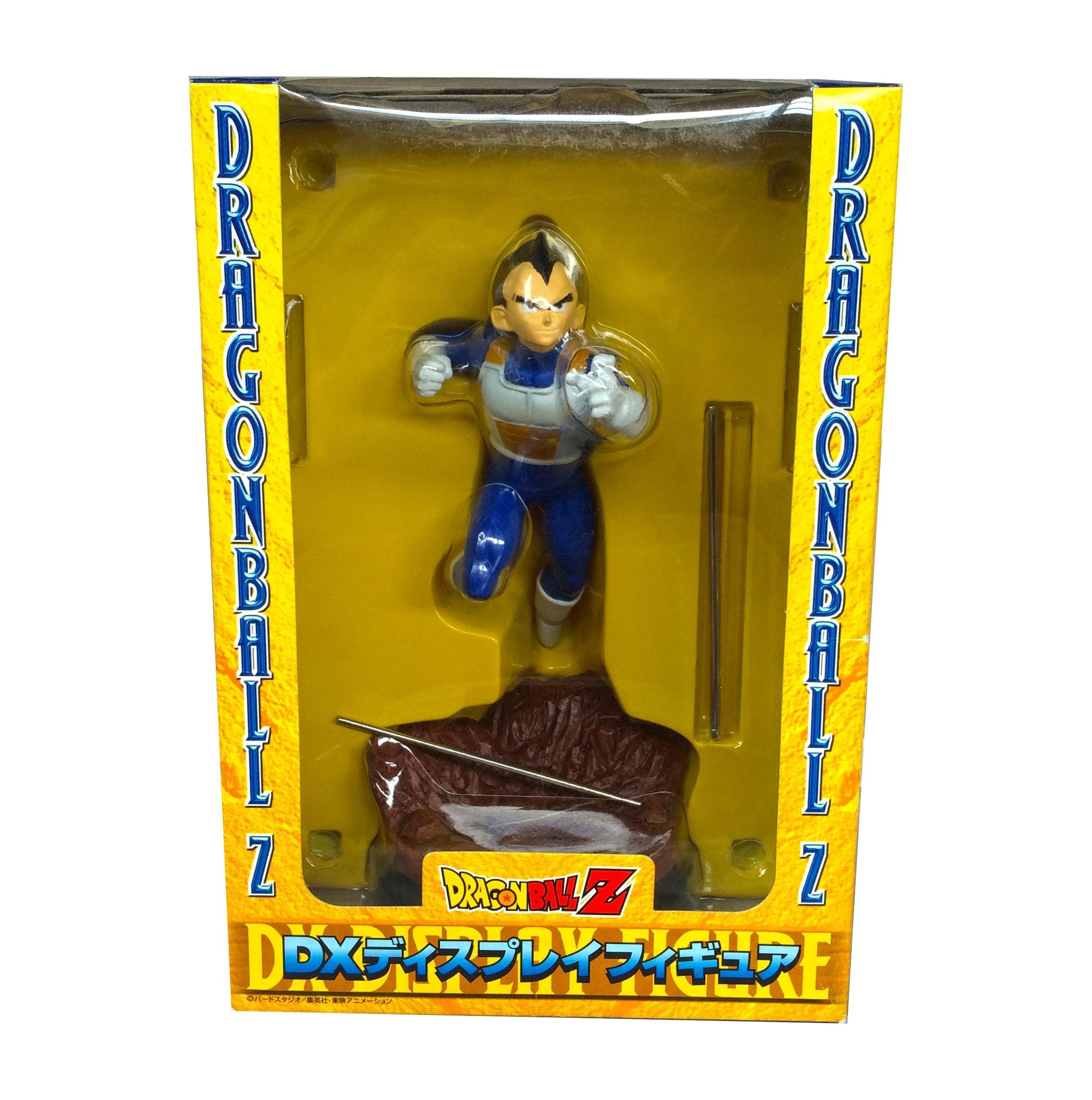 Dragonball z irwin - Etsy 日本
