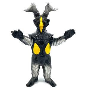 Ultraman Monster Kaiju Bandai Rare Vintage Toy Soft Vinyl Figure 1983 - Zetton