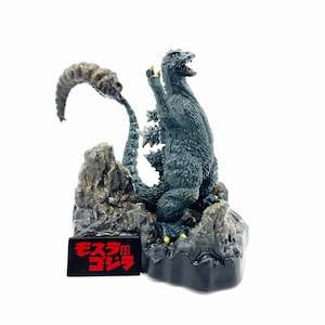 Godzilla vs. Mothra Bandai Complete Works Diorama Mini Figure HG Japan Toys