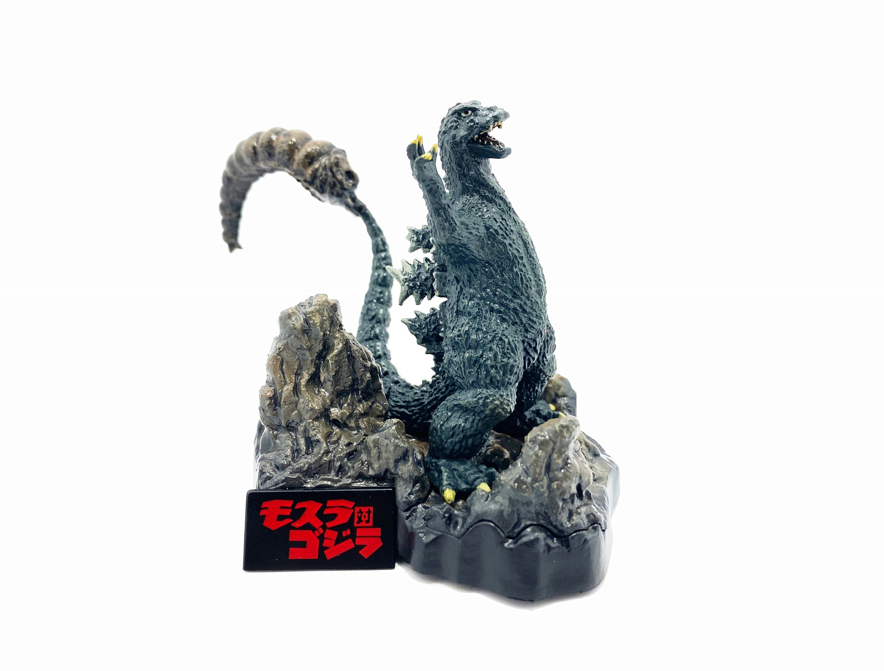 Core-MEDALICS/DIORAMA 「ジオラマ」 コア・メダリクス Godzilla Monster of Monsters Battle Shadow Box Diorama Cube