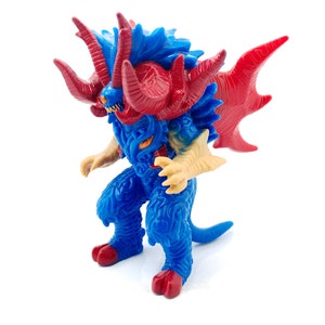 Ultraman Monster Kaiju Bandai Vintage Toy Soft Vinyl Figure Japan - Grimdo
