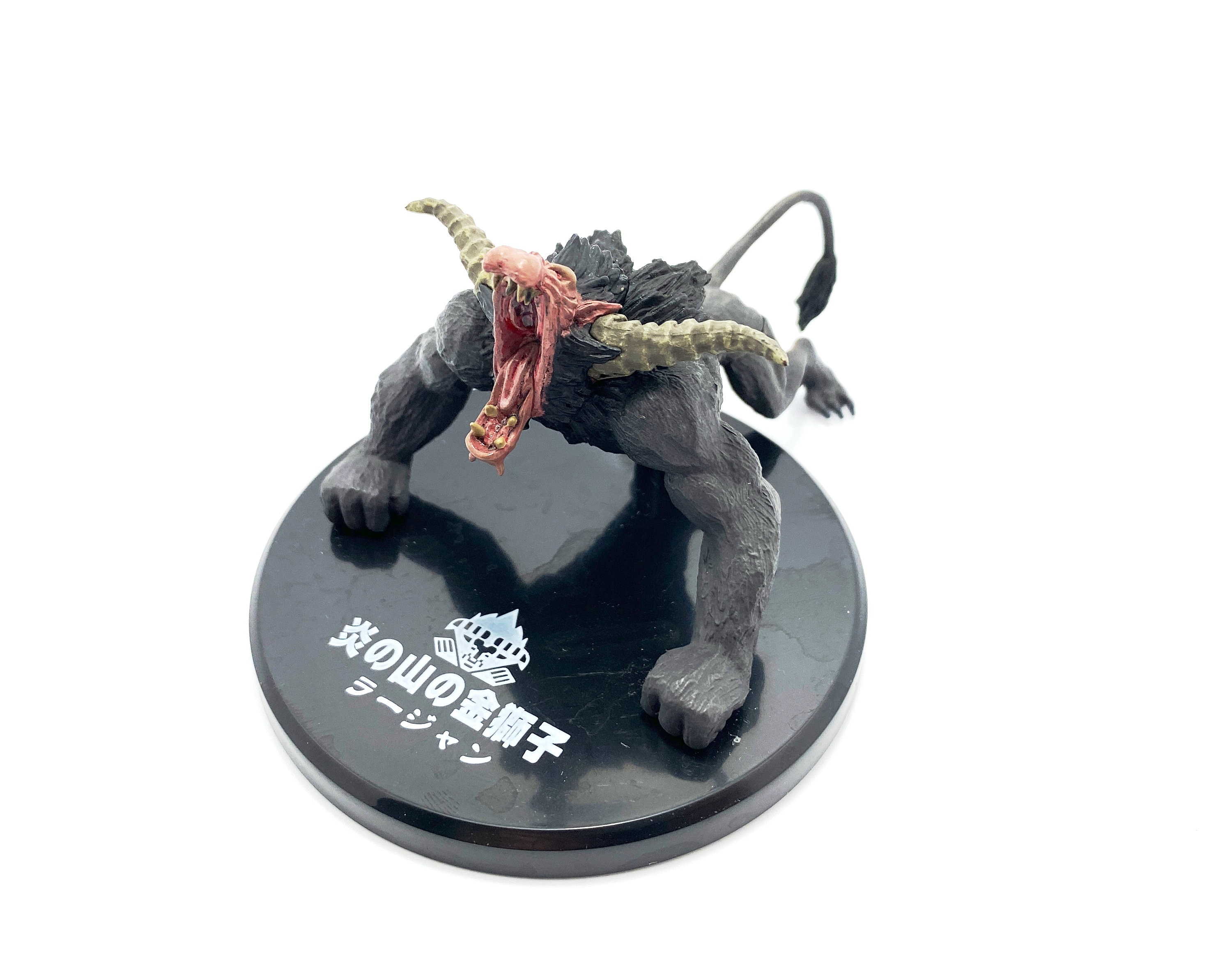 モンスターハンターポータブル2G カプコン バンダイ 超造形魂