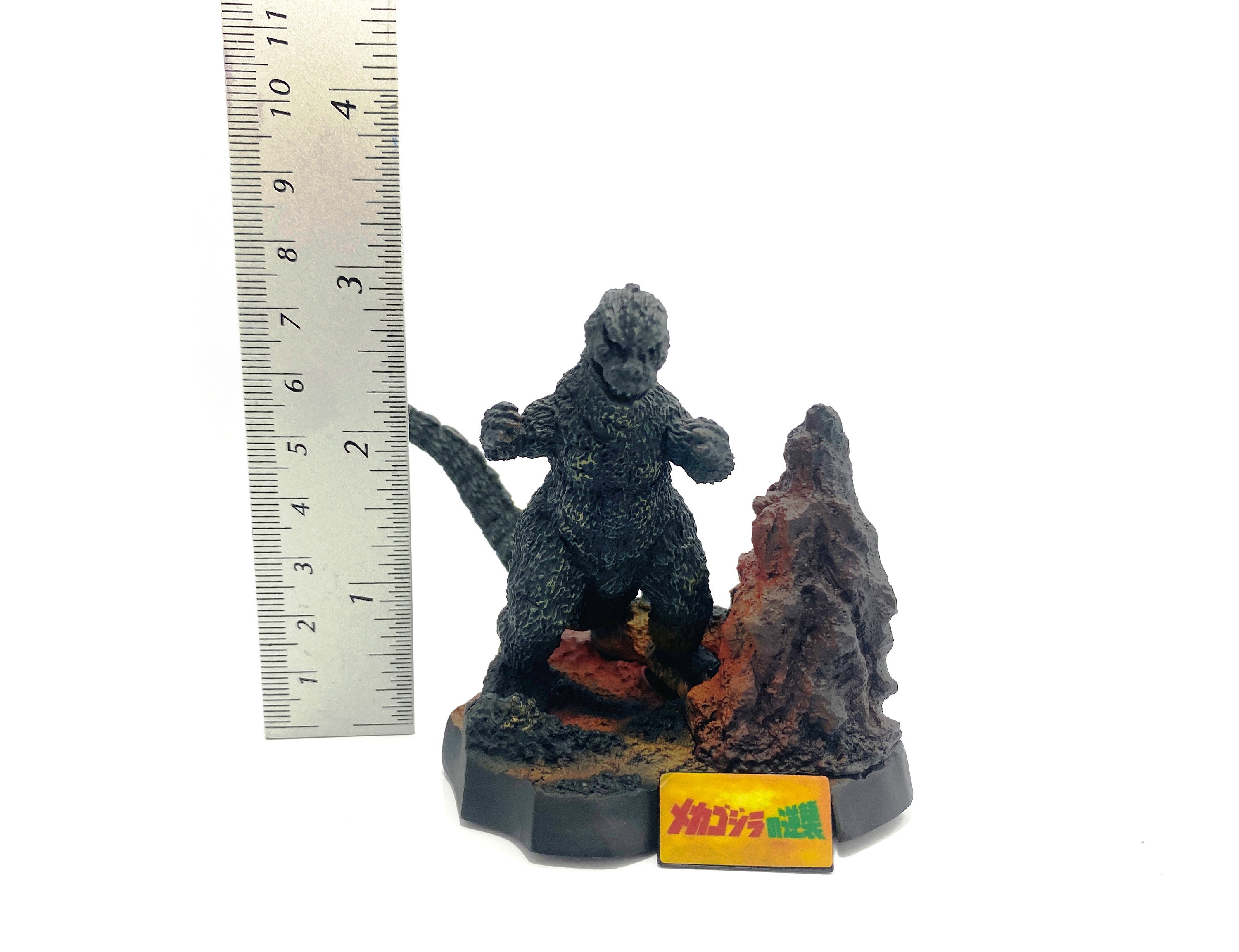 ゴジラ1975 フィギュア タグ付き★2体セット★バンダイ製 ゴジラ1975 フィギュア タグ付き☆2体セット☆バンダイ製