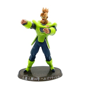 Dragon Ball Z DBZ Bandai Soul of Hyper Figuration Figure Toy Japan - Android No.16