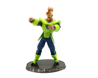 Dragon Ball Z DBZ Bandai Soul of Hyper Figuration Figure Toy Japan - Android No.16