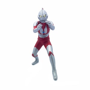 Ultraman Bandai Gashapon Ultimate HG Series Toys Japan Figure - Fighting Pose Ultraman