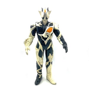 Ultraman Monster Kaiju Bandai Rare Vintage Toy Soft Vinyl Figure 1998 - Kyrieloid