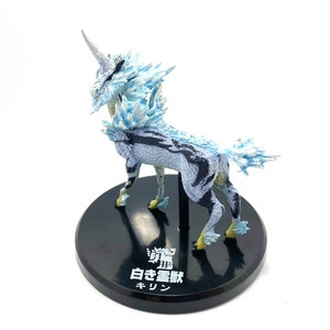 Monster Hunter Portable 2G Capcom Bandai Super Modeling Soul Figure - Kirin