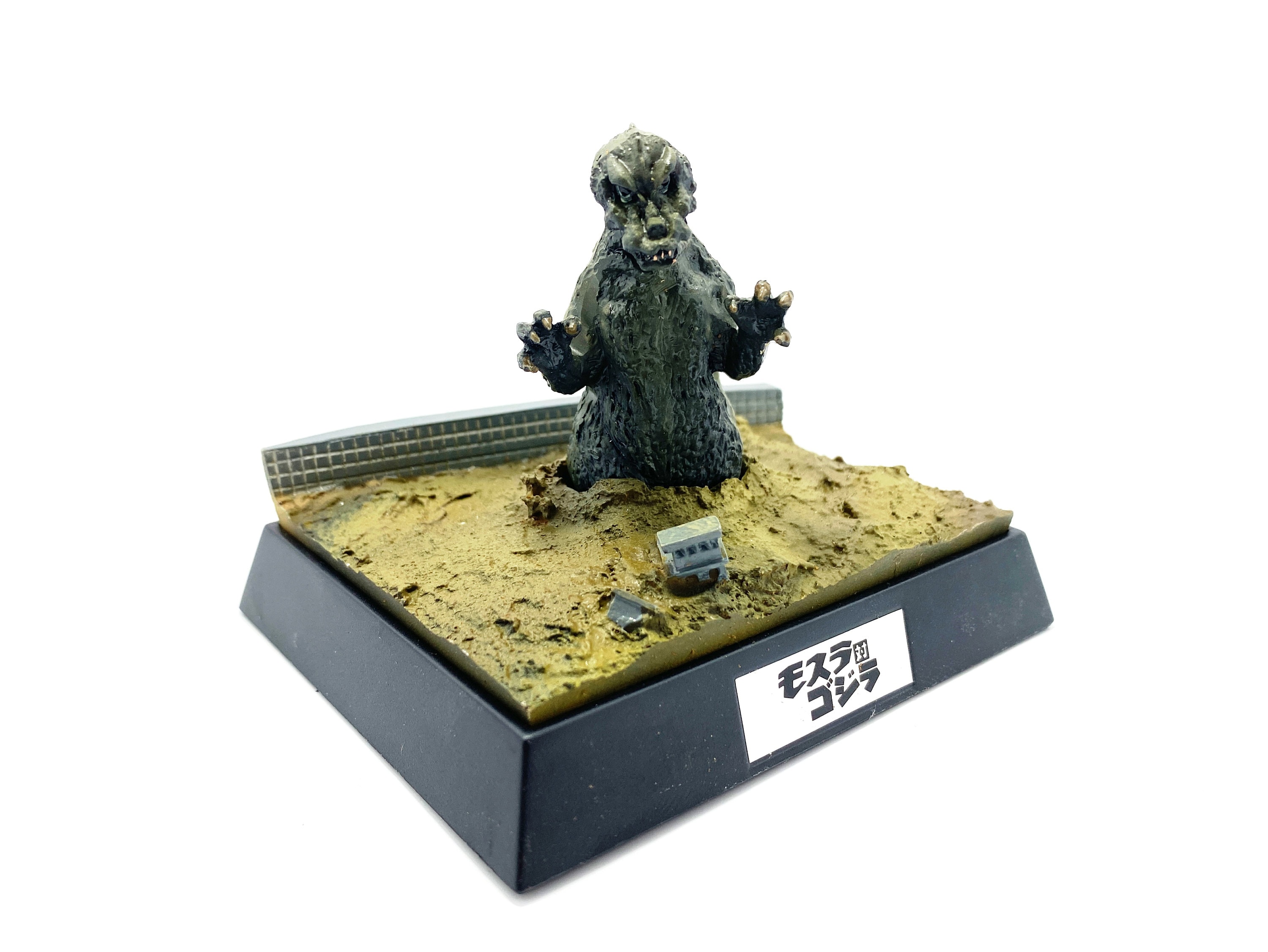 ゴジラ 1964 バンダイ ポリストーン ジオラマ ヴィンテージ ミニ