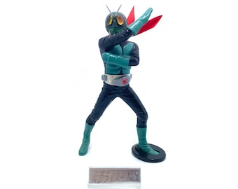 Kamen Rider V2 Figure - Bandai Memorial - 4.5" PVC/ABS