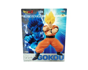 Dragon Ball Z DBZ Banpresto Gokou Super Saiyan DX Sofubi Figure Toys Japan