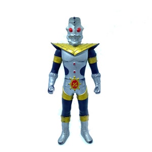 Ultraman Original Bandai Vintage Toy Soft Vinyl Japan Figure - Ultraman King