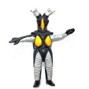 Ultraman Monster Kaiju Bandai Vintage Toy Soft Vinyl Japan Figure - Alien Zetton
