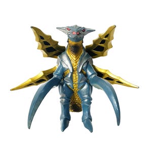 Ultraman Monster Kaiju Bandai Rare Vintage Toy Soft Vinyl Figure - Basiliss