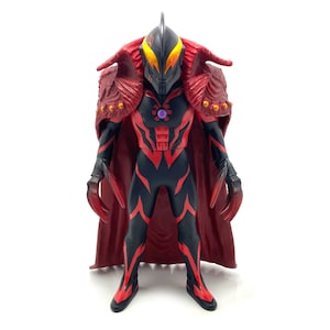Ultraman Ultra Monster Series EX Bandai Soft Vinyl Toys Figure Japan - Kaiser Belial