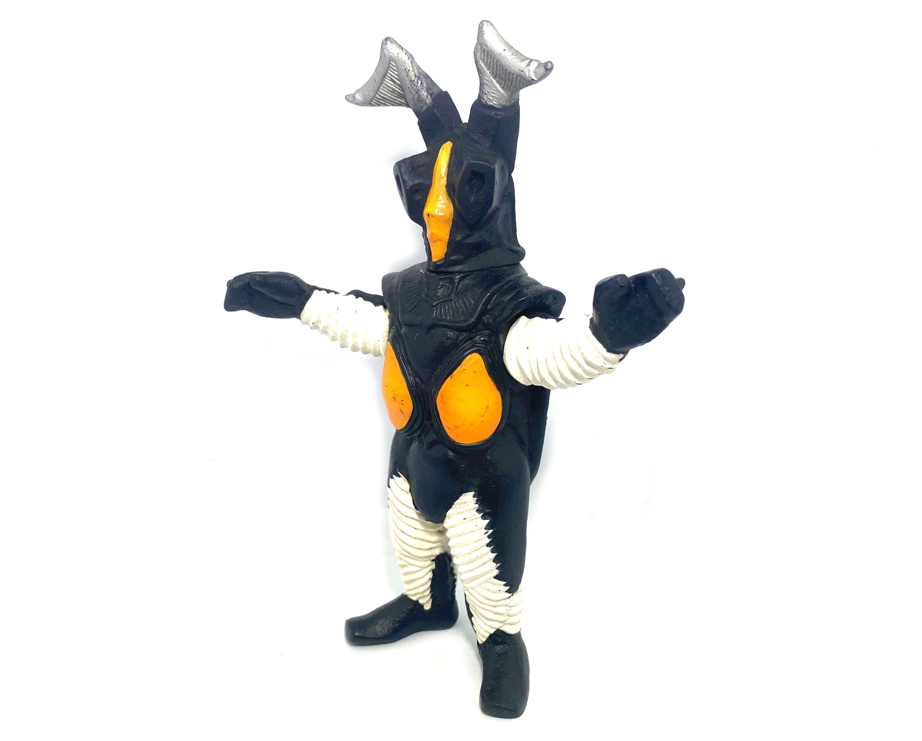 Ultraman Monster Kaiju Bandai Rare Vintage Toy Soft Vinyl Figure