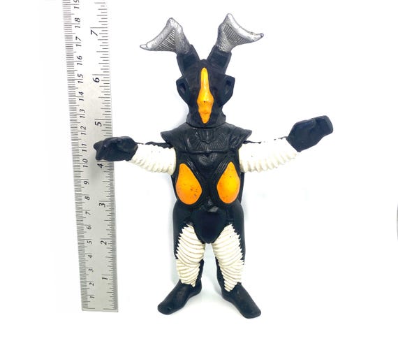Ultraman Monster Kaiju Bandai Rare Vintage Toy Soft Vinyl