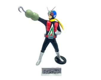 Kamen Rider V4 Figure - Bandai Memorial - 4.5" PVC