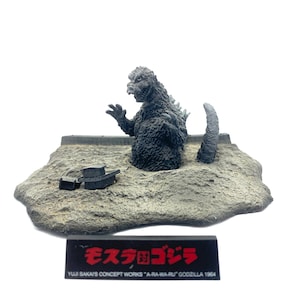 Godzilla sculpture - Etsy 日本