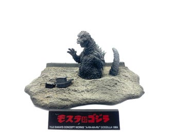 ゴジラ 1964 バンダイ コンセプトワークス ジオラマミニフィギュア HG