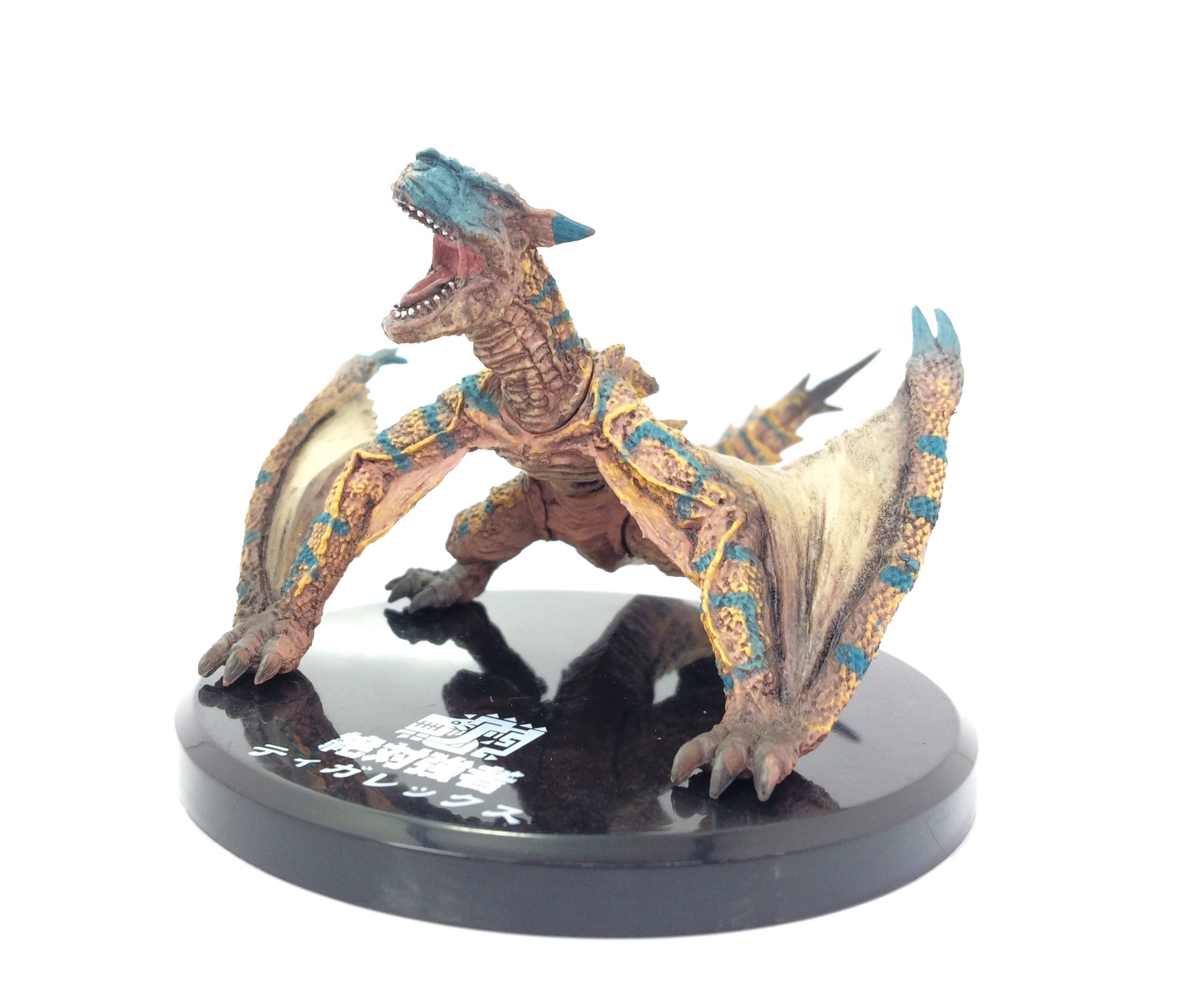 Monster Hunter 2G Capcom Bandai Super Modeling Soul Figure