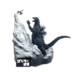 Godzilla 1955 - Etsy