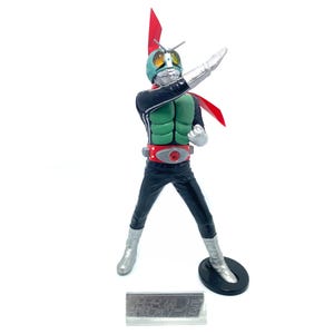 Figurine Masked Rider V1 - Monument commémoratif de Bandai - PVC/ABS de 4,5 pouces