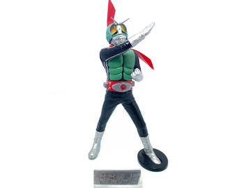 Masked Rider V1 Figure - Bandai Memorial - 4.5" PVC/ABS