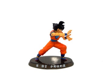 Dragon Ball Z DBZ Bandai Soul of Hyper Figuration Figure Toy Japan - Goku Kamehameha