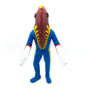 Ultraman Monster Kaiju Bandai Vintage Toy Soft Vinyl Japan Figure 1994 - Alien Metron
